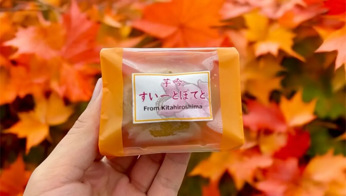 『芋吟』を使ったスイートポテトを販売しております🍠✨ 